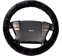 Оплетка SKYWAY Arctic-1 M черная искусственный мех S01107019