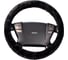 Оплетка SKYWAY Arctic-1 M черная искусственный мех S01107019 1