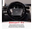Оплетка SKYWAY Arctic-1 M черная искусственный мех S01107019 8