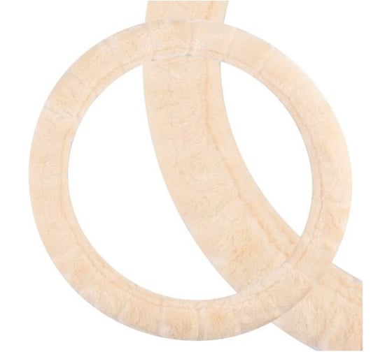 Оплетка SKYWAY Arctic-1 M бежевая, искусственный мех S01107023 1