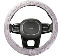 Оплетка SKYWAY Arctic-2 M Серая искусственный мех S01107013