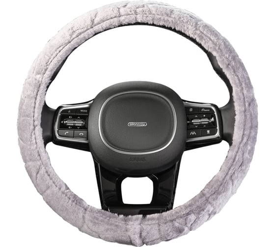 Оплетка SKYWAY Arctic-2 M Серая искусственный мех S01107013 1