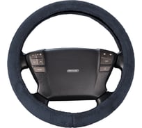 Оплетка SKYWAY Arctic-3 M Серая искусственный мех S01107025