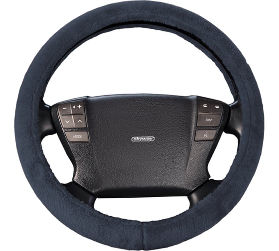 Оплетка SKYWAY Arctic-3 M Серая искусственный мех S01107025 1