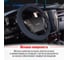 Оплетка SKYWAY Arctic-3 M Серая искусственный мех S01107025 9