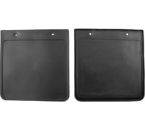 Брызговики МЗСА для крыла R16 Spec FROSCH 2 шт. стандарт NLF.80.25.F10