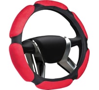 Оплетка на руль AZARD GROUP "M" (d=38см) красный спонж 6 лепестков OPLA0073