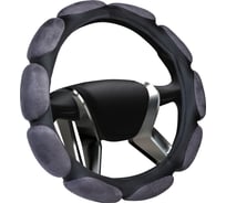 Оплетка на руль AZARD GROUP "M" (d=38см) серый спонж 10 лепестков OPLA0085