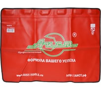 Накидка магнитная защитная на крыло автомобиля для авторемонта 600х800мм AIST 67990101 00-00007589