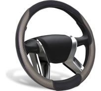 Оплетка на руль AZAR GROUPD RACE экокожа, вставки Карбон, прострочка серая, M, черный OPLA0170