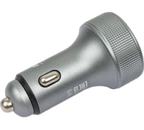 Автомобильное зарядное устройство TFN c+c+a qc/pd 78w display б/к grey TFN-CC-ACC-78W-GR