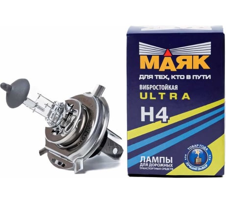 Автомобильная галогенная лампа МАЯК H4, 12 В, 60/55 Вт, P43t, ULTRA 82420UL