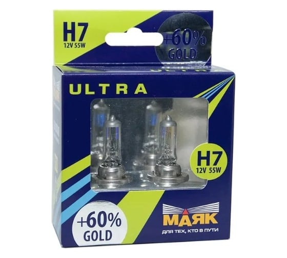 Автомобильная галогенная лампа МАЯК H7, 12 В, 55 Вт, PX26d, Gold +60%, ULTRA, 2 шт. 82720G+60 1