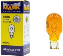 Автомобильная лампа накаливания МАЯК W16W, 12 В, 16 Вт, W2.1x9.5D, Original Pro, уп-ка 10 шт., оранжевый 01226Бц/Or/10