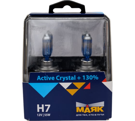 Автомобильная галогенная лампа МАЯК H7, 12 В, 55 Вт, PX26d, Active Crystal +130%, 2 шт. 72720AC+130 1