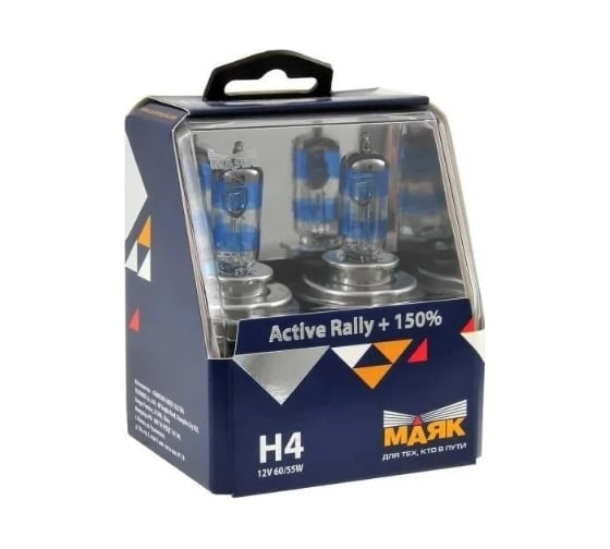 Автомобильная галогенная лампа МАЯК H4, 12 В, 60/55 Вт, P43t, Active Rally +150% silver, 2 шт. 72420AR+150