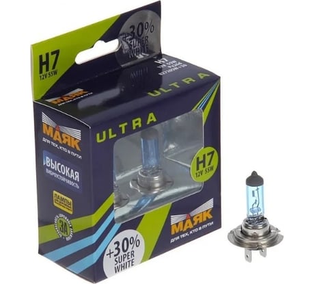 Автомобильная галогенная лампа МАЯК H7, 12 В, 55 Вт, PX26d, Super White +30% ULTRA, 2 шт. 82720SW+30