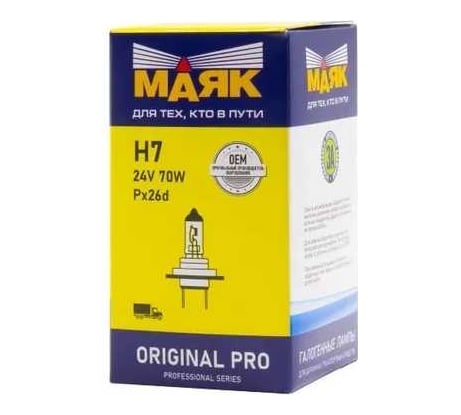 Автомобильная галогенная лампа МАЯК H7, 24V, 70W Px26d Original Pro 04730
