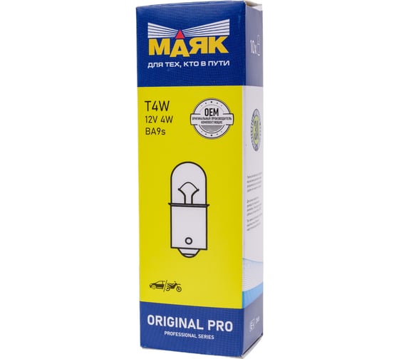 Автомобильная лампа накаливания МАЯК T4W, 12V, 4W BA9S, Original Pro, уп-ка 10 шт. 01204/10