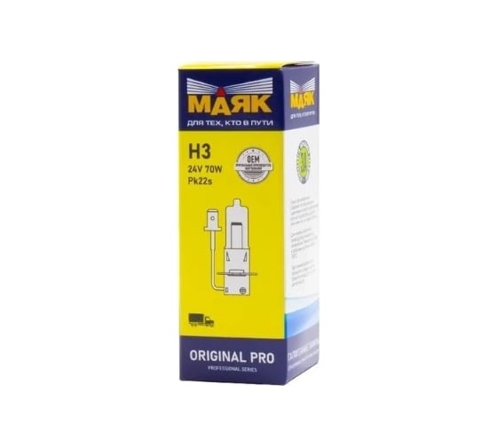 Автомобильная галогенная лампа МАЯК H3, 24 В, 70 Вт, Pk22s, Original Pro 04330