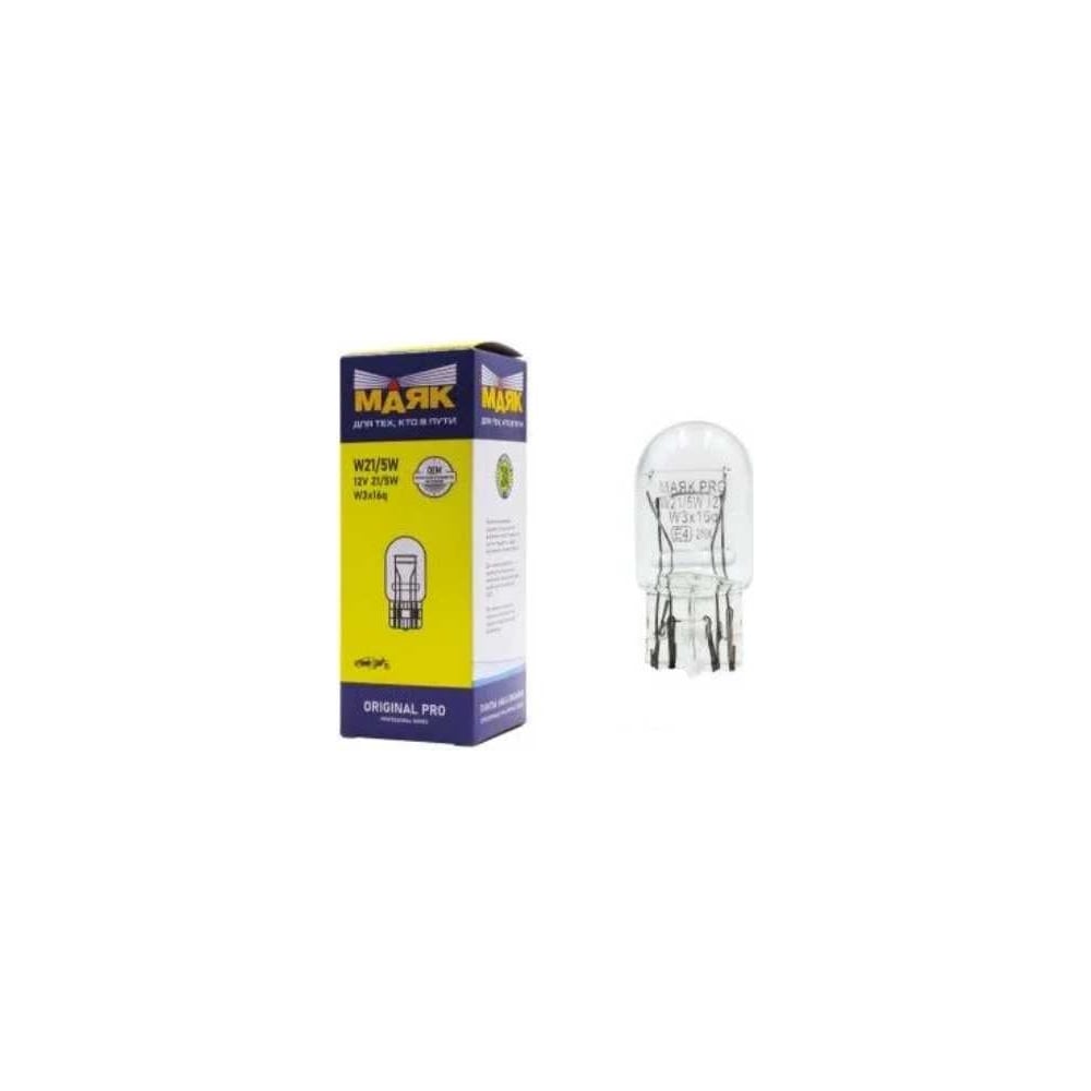 Автомобильная лампа накаливания МАЯК W21/5W, 12V, 21/5W W3x16Q ...