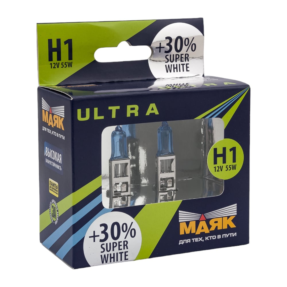 ЛАМПА H1 12/55 SW+30% К-Т МАЯК