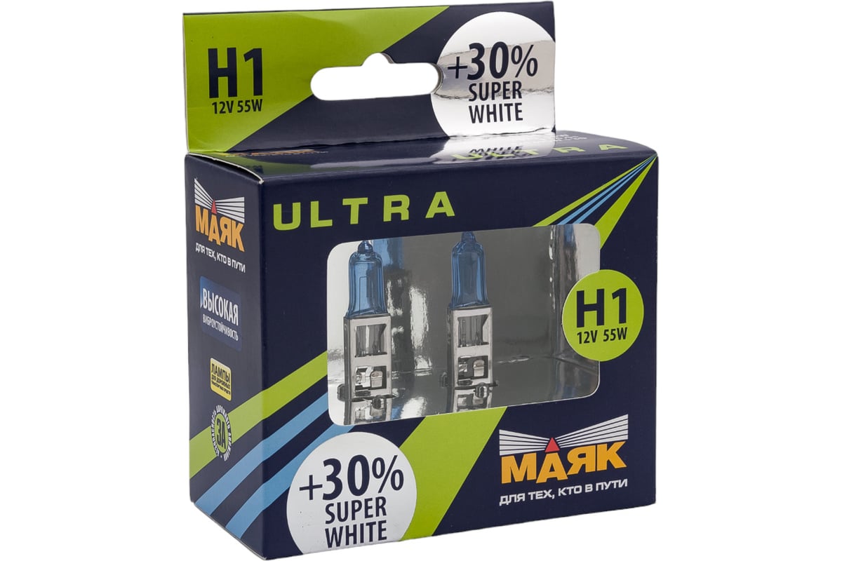 Автомобильная галогенная лампа МАЯК H1, 12V, 55W, P14,5s Super White +30%  ULTRA, 2 шт. 82120SW+30 - выгодная цена, отзывы, характеристики, фото -  купить в Москве и РФ