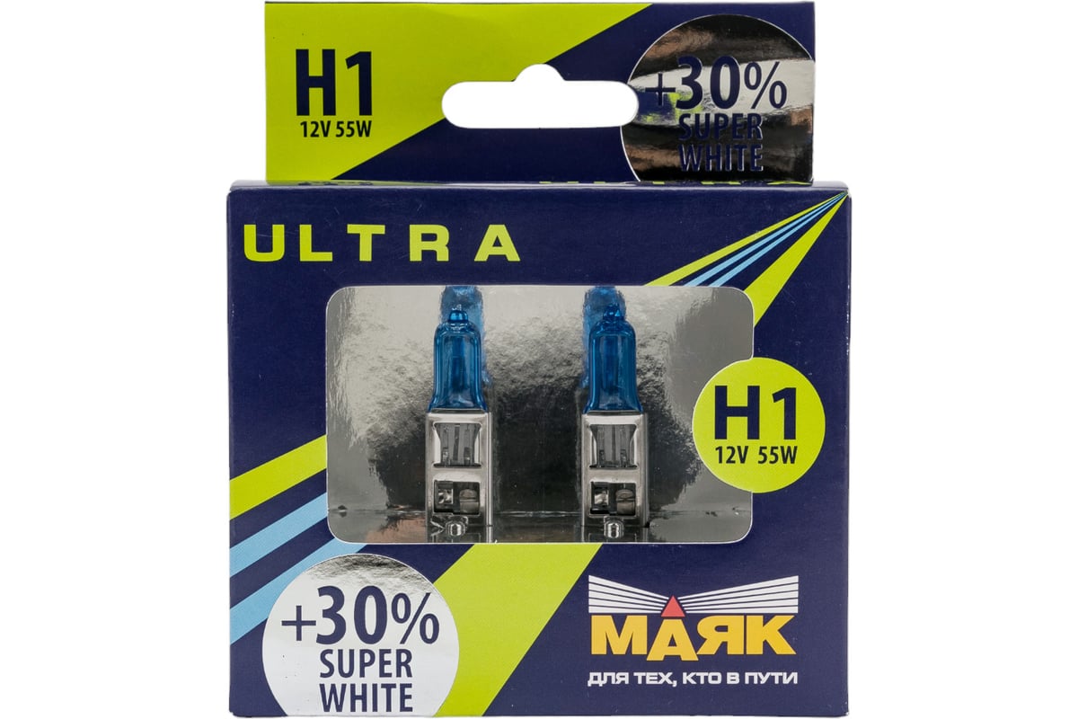 Автомобильная галогенная лампа МАЯК H1, 12V, 55W, P14,5s Super White +30%  ULTRA, 2 шт. 82120SW+30