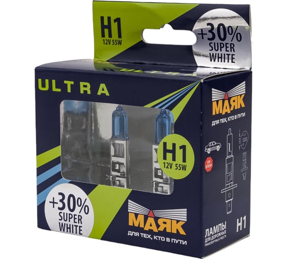 Автомобильная галогенная лампа МАЯК H1, 12V, 55W, P14,5s Super White +30%  ULTRA, 2 шт. 82120SW+30