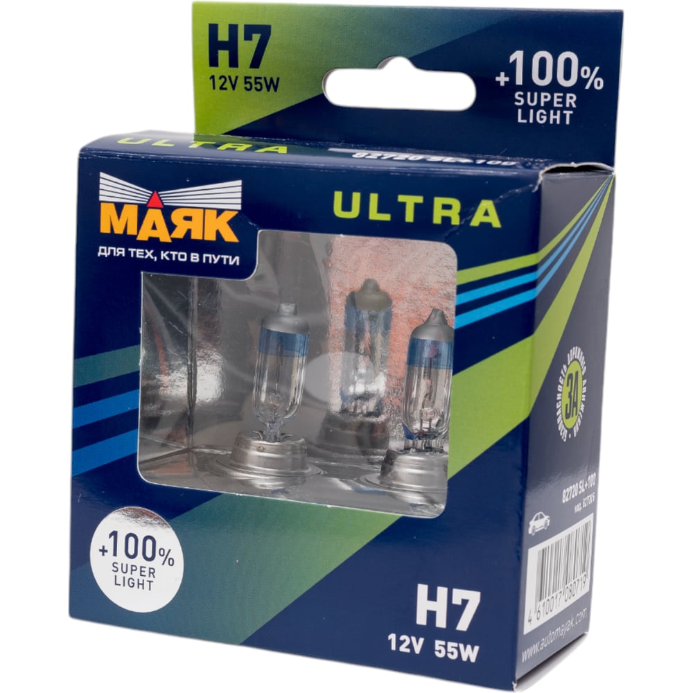 Лампа галоген H7 12В 55 Вт "Маяк" Super +30%