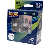 Автомобильная галогенная лампа МАЯК H7, 12V, 55W, PX26d Super Light +100%  ULTRA, 2 шт. 82720SL+100