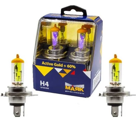 Автомобильная галогенная лампа МАЯК H4, 12V, 60/55W P43t Active Gold +60%, 2 шт. 72420AG+60