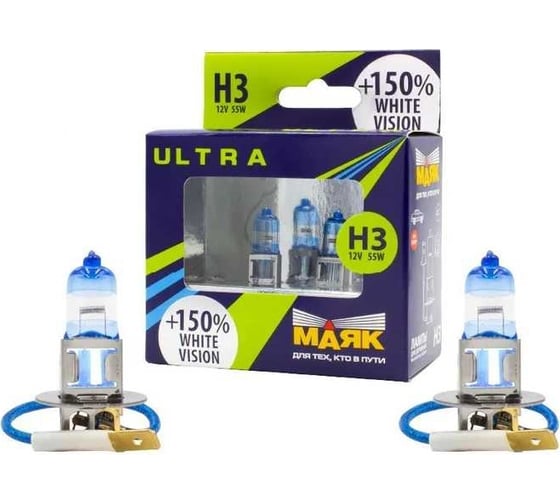 Автомобильная галогенная лампа МАЯК H3, 12V, 55W, PK22s White Vision +150%  ULTRA, 2 шт. 82320WV+150