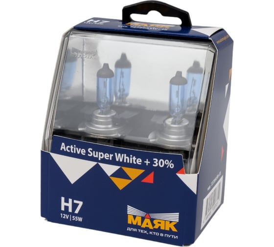 Автомобильная галогенная лампа МАЯК H7, 12V, 55W, PX26d Active Super White +30%, 2 шт. 72720ASW+30