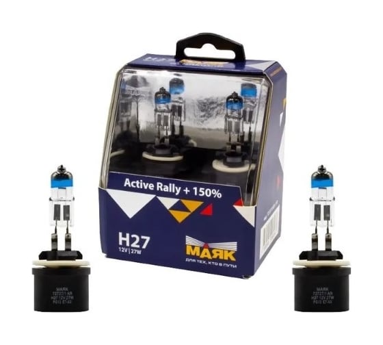 Автомобильная галогенная лампа МАЯК H27, 12 В, 27 Вт, PG13, Active Rally +150% (silver), 2 шт. 72727/1AR+150