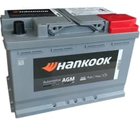 Аккумулятор HANKOOK Start-Stop Plus 6СТ-70.0 (SA 57020) AGM AGM57020