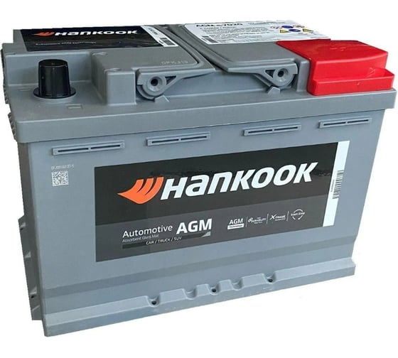 Аккумулятор HANKOOK Start-Stop Plus 6СТ-70.0 (SA 57020) AGM AGM57020