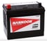 Аккумулятор HANKOOK 6СТ-68.1(85D23R) бортик HK85D23FR 1