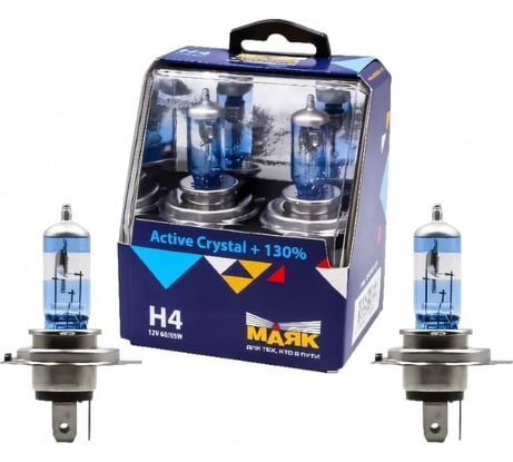 Автомобильная галогенная лампа МАЯК H4, 12 В, 60/55 Вт, P43t, Active Crystal +130%, 2 шт. 72420AC+130