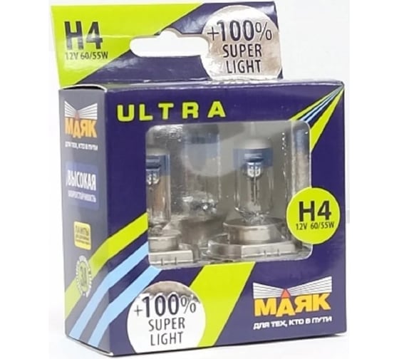 Автомобильная галогенная лампа МАЯК H4, 12 В, 60/55 Вт, P43t, Super Light +100%, ULTRA, 2 шт. 82420SL+100