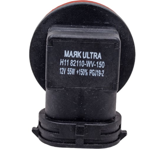 Автомобильная галогенная лампа МАЯК H11, 12 В, 55 Вт, PGJ19-2, White Vision +150% ULTRA, 2 шт. 82110WV+150