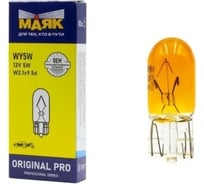 Автомобильная лампа накаливания МАЯК WY5W 12V 5W W2.1x9.5D, Original Pro, 10 шт., оранжевый 01205Бц/Amb/10