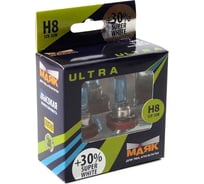 Автомобильная галогенная лампа МАЯК H8, 12V, 35W, PGJ19-1 Super White +30%  ULTRA, 2 шт. 82820SW+30