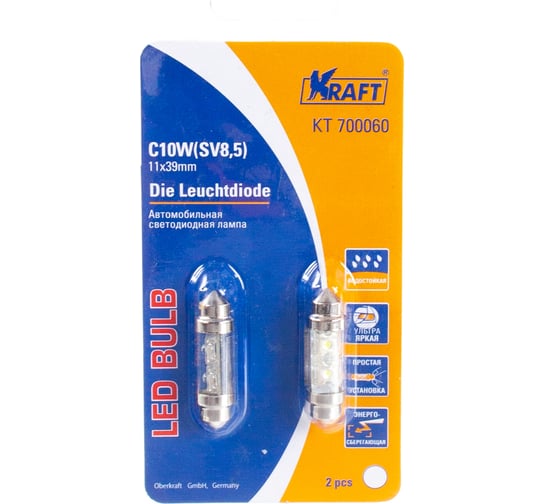 Светодиодная лампа KRAFT C15W SV8.5 11x39 white 2 LEDs KT 700060