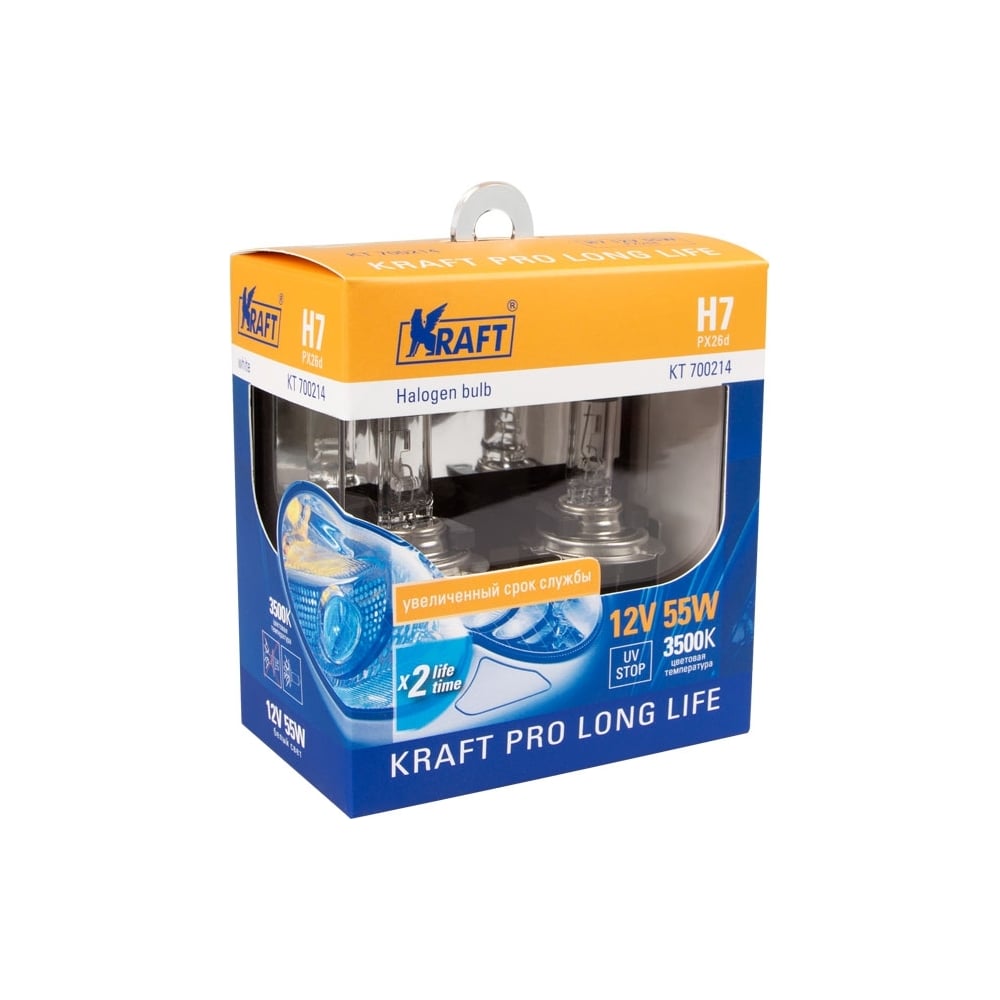 Лампа галоген H7 12В 55 Вт "KRAFT" Pro Long Life 3500K (2 шт.)