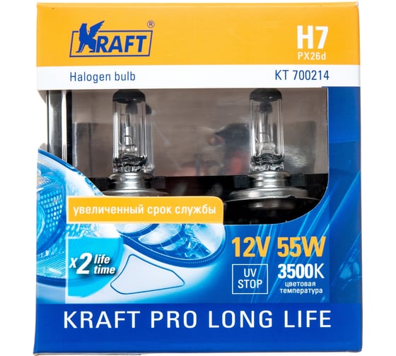 Автолампа KRAFT H7 12v55w PX26d Pro Long Life KT 700214