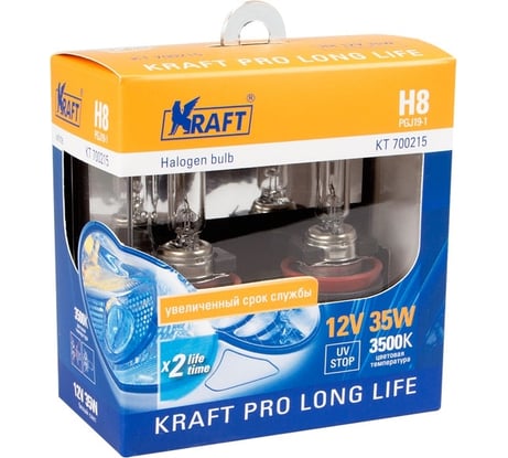 Автолампа KRAFT H8 12v35w PGJ19-1 Pro Long Life KT 700215