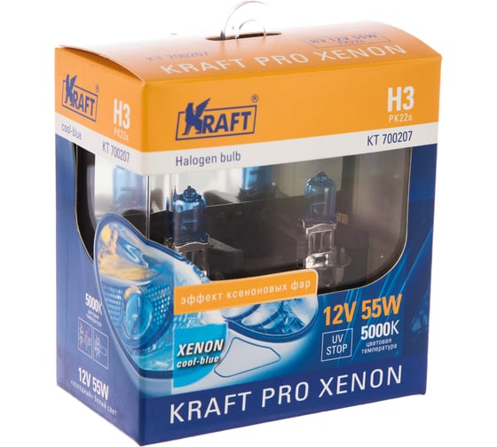 Автолампа KRAFT H3 12v 55w PK22s Pro Xenon KT 700207