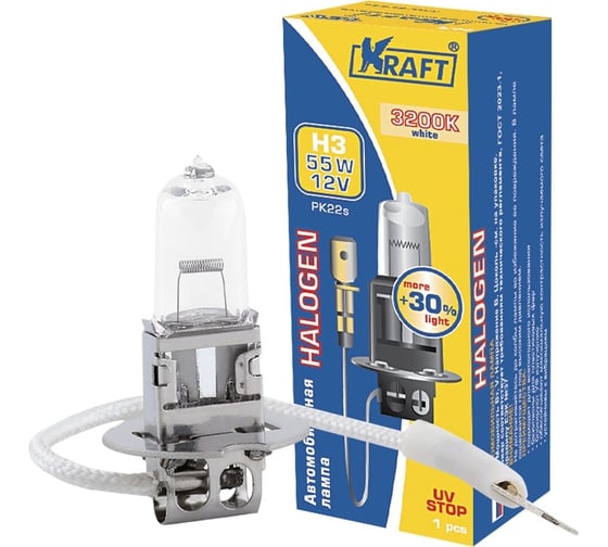 Автолампа KRAFT H3 +30% 12v 55w PK22s KT 700070