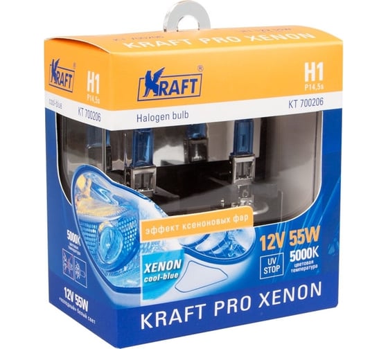 Автолампа KRAFT H1 12v 55w P14.5s Pro Xenon KT 700206